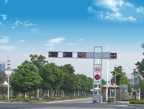 Suzhou Wuzhong District Smart Parking Project
